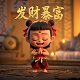 怎么才能抓娃娃百发百中